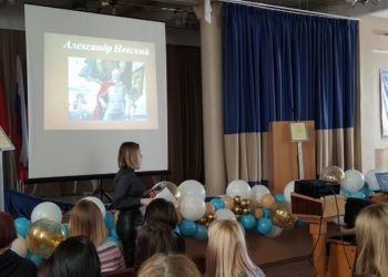 800-летие великого русского князя Александра Невского