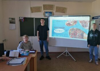 Что такое успех?