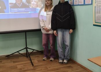 Сегодня прошёл финальный в этом учебном году «Разговор о важном» на тему: «Ценности, которые нас объединяют».