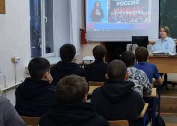 22 декабря внеурочное занятие «Разговор о важном» прошло на тему: «Что говорит совесть?»